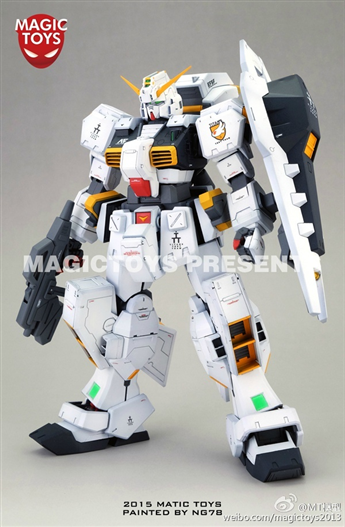 Mua bán MG HAZEL GUNDAM